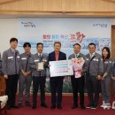동국제강(주) 포항공장 - 포항시 남구 장흥동 | 동국제강(주) 포항공장