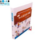 뉴스포츠 이미지