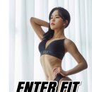 엔터핏 삼성점 이미지