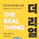21세기문화원
