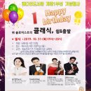 성광요양원 이미지