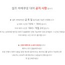 다이아베이킹스튜디오