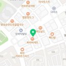 이차 노래연습장 이미지