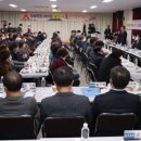 우보면사무소 이미지