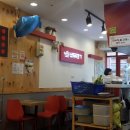 버무리 떡볶이 세종도담점 이미지