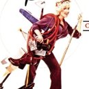 해뜨는 집 이미지