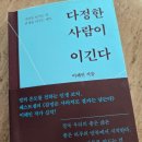 주식회사 청춘컴퍼니 네이버블로그
