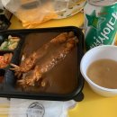 아비꼬 부천역점 | [부천맛집] 부천역 카레 &#34;아비꼬 부천역점&#34; 배달후기