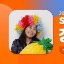 영강체육공원길 이미지