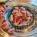 한우1번지 이미지