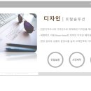 주식회사 토모 - 파주시 | 주식회사 토모