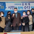 진남의원 이미지