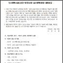 소로3-64 이미지