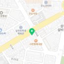 최임선미장원 네이버블로그