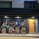 강남대로4길 5 이미지