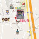 황제인력 이미지