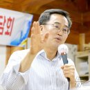 안포마을회관 이미지