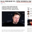 피자클릭 이미지