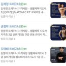 신림역 2번 출구 앞 | [신림헬스장] 바운드짐 신림역점 :: 신림역 2번출구 시설 좋은 헬스장 추천