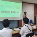 지에스씨넷 이미지