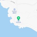 이안하우스민박 이미지