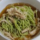 수내상회