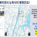 킹스 다이렉트