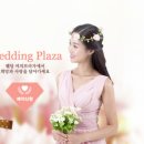 남서울프라자 네이버블로그