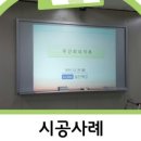 주식회사 혜전 이미지