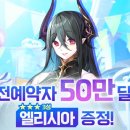 메이크순 루리웹게임뉴스