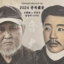 이상원미술관 이미지