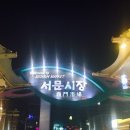 누앙키