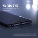 (주)위츠 이미지