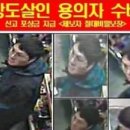 장기슈퍼 이미지