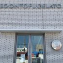 허균+허난설헌기념관 이미지