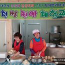정성찐빵 이미지