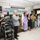 평화종합사회복지관 이미지