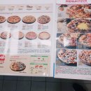 도미노피자(강일점) 이미지