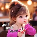 고향시계