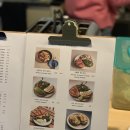 밀모