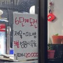고삳낄로 네이버블로그