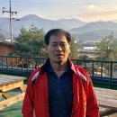 주식회사 코리안파인