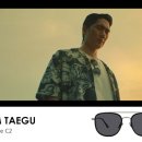 달콤 안경원 이미지