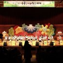 다솔어린이집 이미지