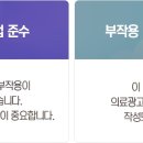 레아산부인과의원 이미지