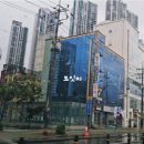 동경7080 네이버블로그