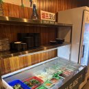 한국전력공사 영종지사 1층 | 경주 막창 맛집, '연막창 경주시청점'에서 제대로 먹고 온 후기