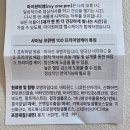피엠헬스케어