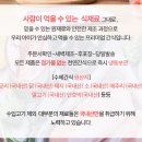 견생맛스토어 | 강아지 수제간식 네츄럴펫스낵 기호성 후기! 오리연골부터 황태채까지 (feat. 7kg 말티푸 별하)