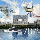 90개러지 이미지